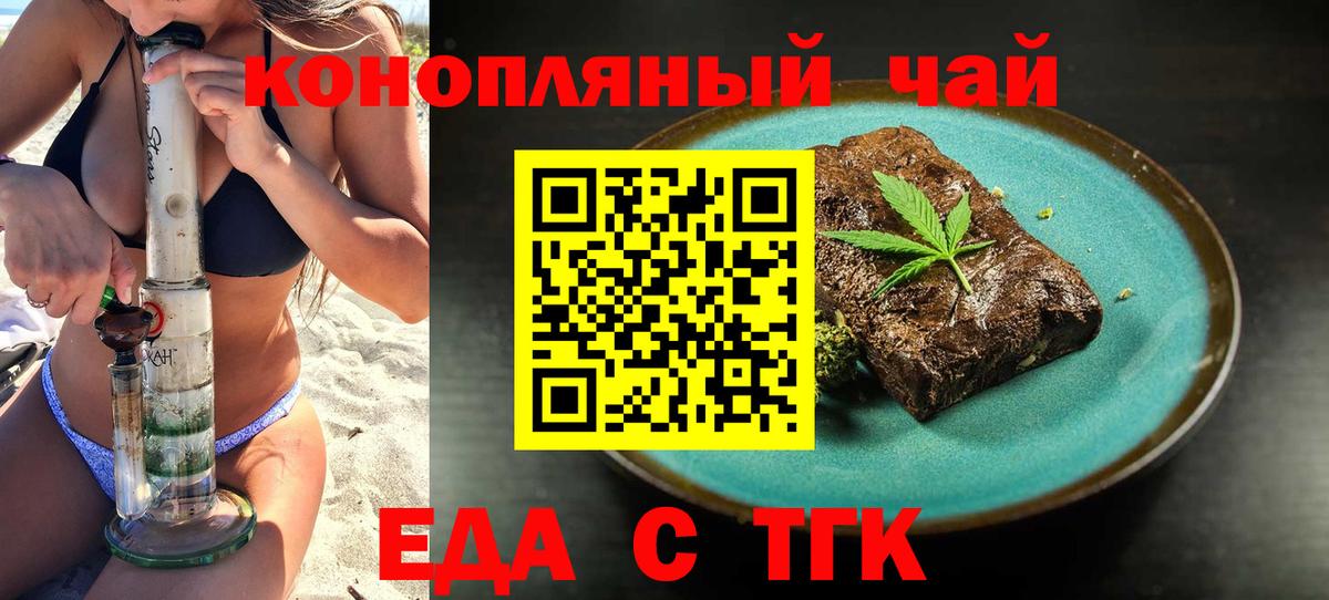 Cocaine Зерноград