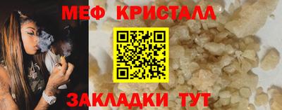гидропоника Жуковский
