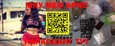 гидропоника Жуковский