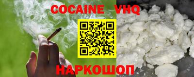 герыч Заволжье