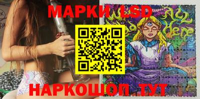 герыч Заволжье
