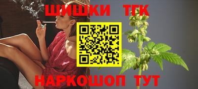 герыч Заволжье