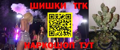 герыч Заволжье