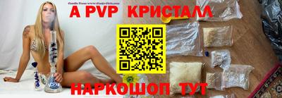 гашишное масло Заводоуковск