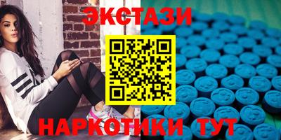 гидропоника Жуковский