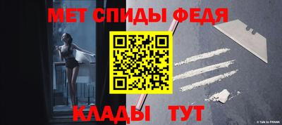 герыч Заволжье