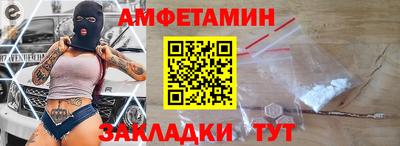герыч Заволжье