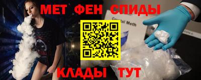 гидропоника Жуковский