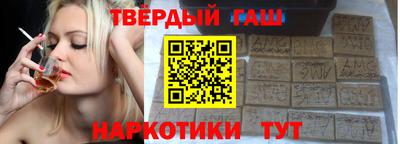 гидропоника Жуковский