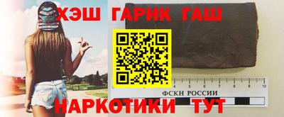 гидропоника Жуковский