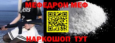 герыч Заволжье
