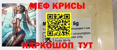 гидропоника Жуковский
